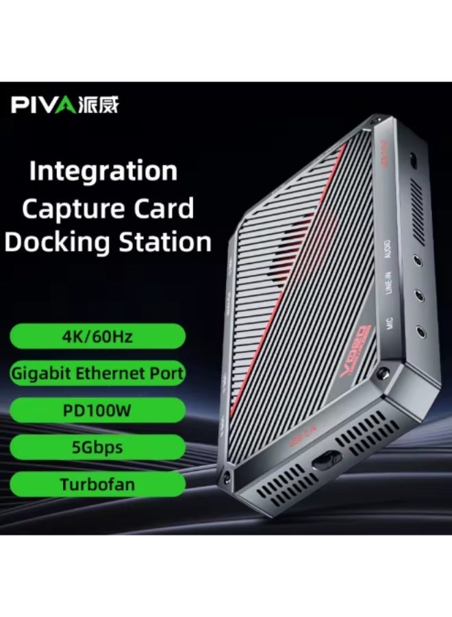 بيفا محطة إرساء التقاط الفيديو PIVA VD20 الجديدة PD100W شحن سريع 4K60 هرتز 2K144 هرتز 1080P240 هرتز USB3.2 HDMI2.0 جيجابت البث المباشر - Image 1